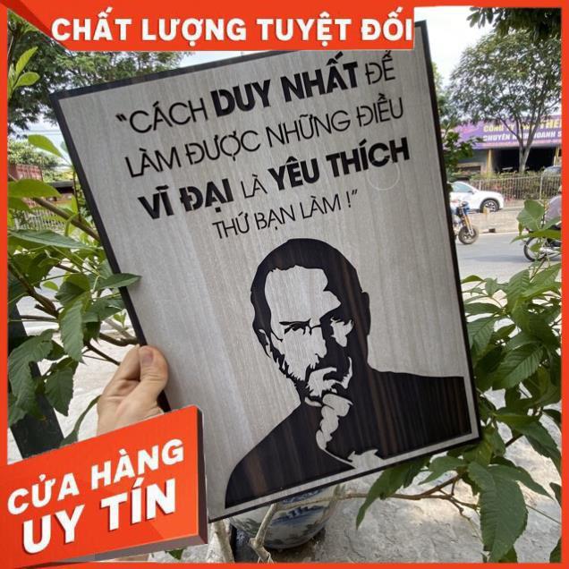 Tranh Gỗ treo văn phòng làm việcvbhfb: Cách duy nhất để làm được điều vĩ đại là yêu thích thứ bạn làm