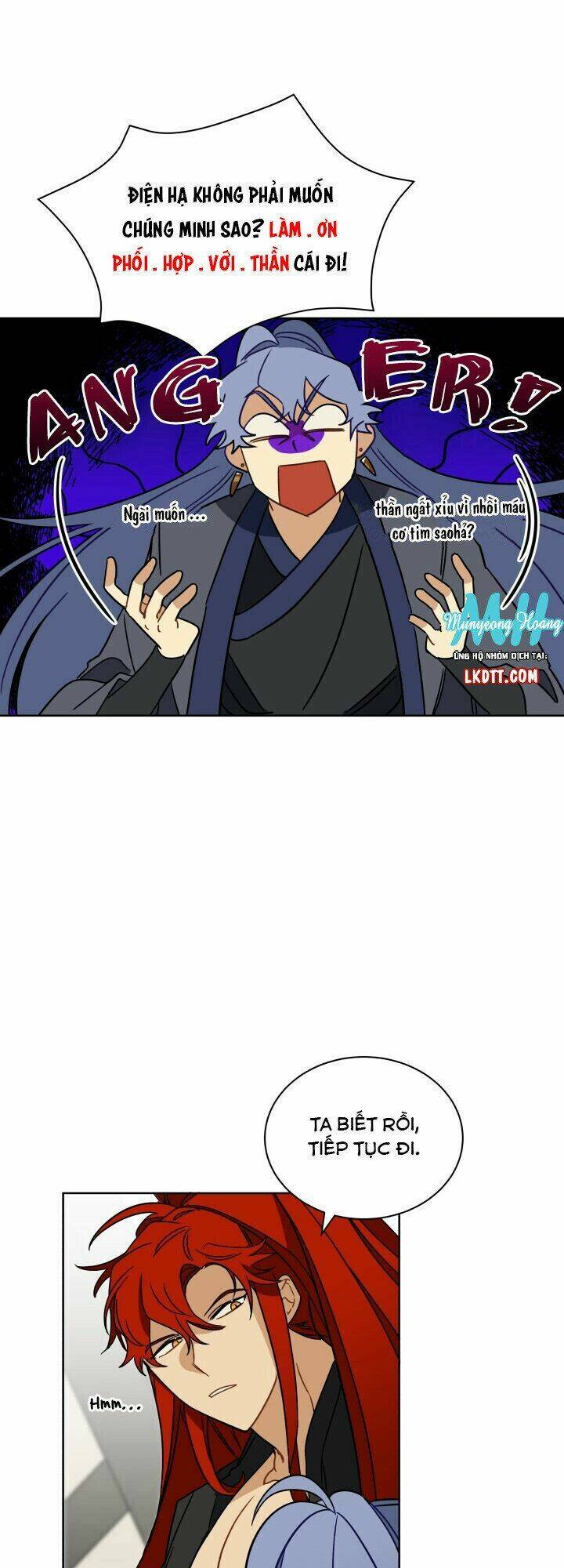 quái thú với hoa chapter 22 15