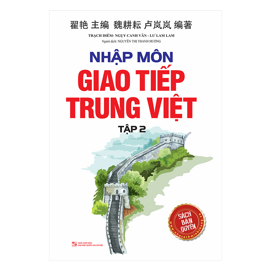 Nhập Môn Giao Tiếp Trung Việt - Tập 2