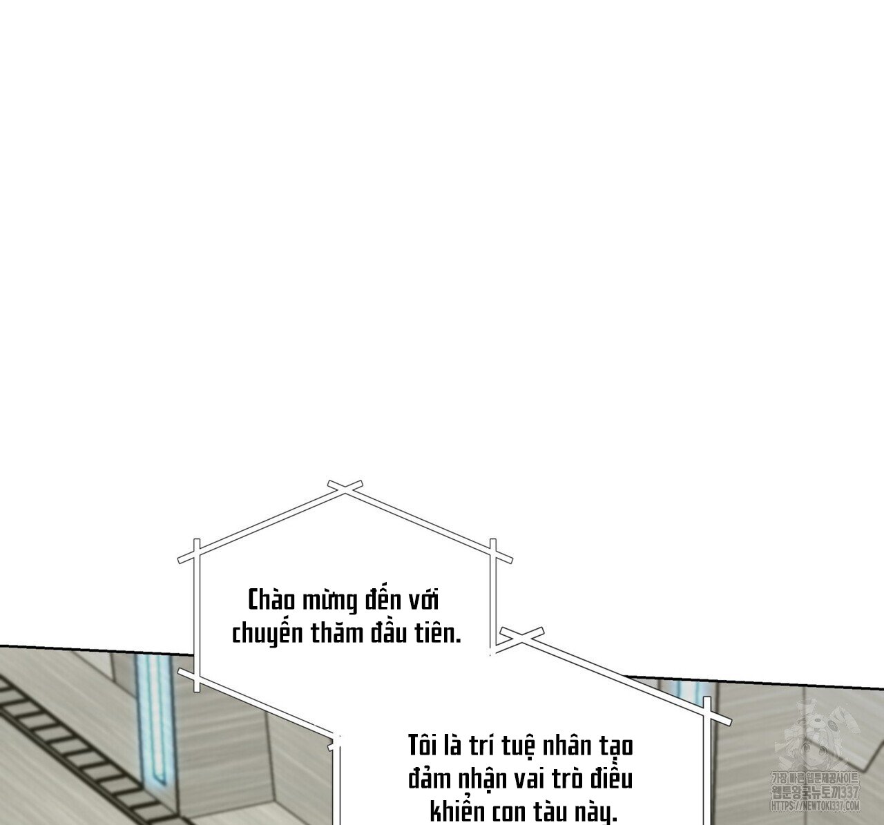 Dục Vọng Mãnh Liệt chapter 54