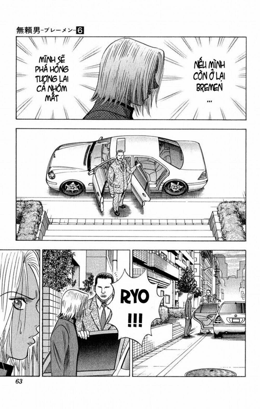 bremen chapter 49 18