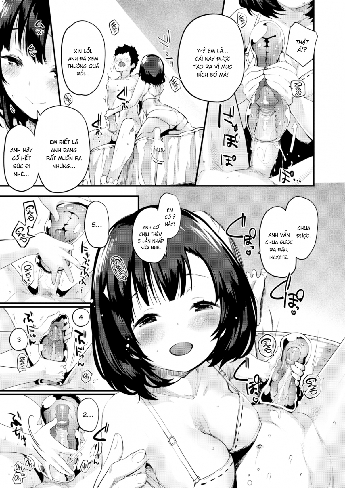 một phút chapter 1 6