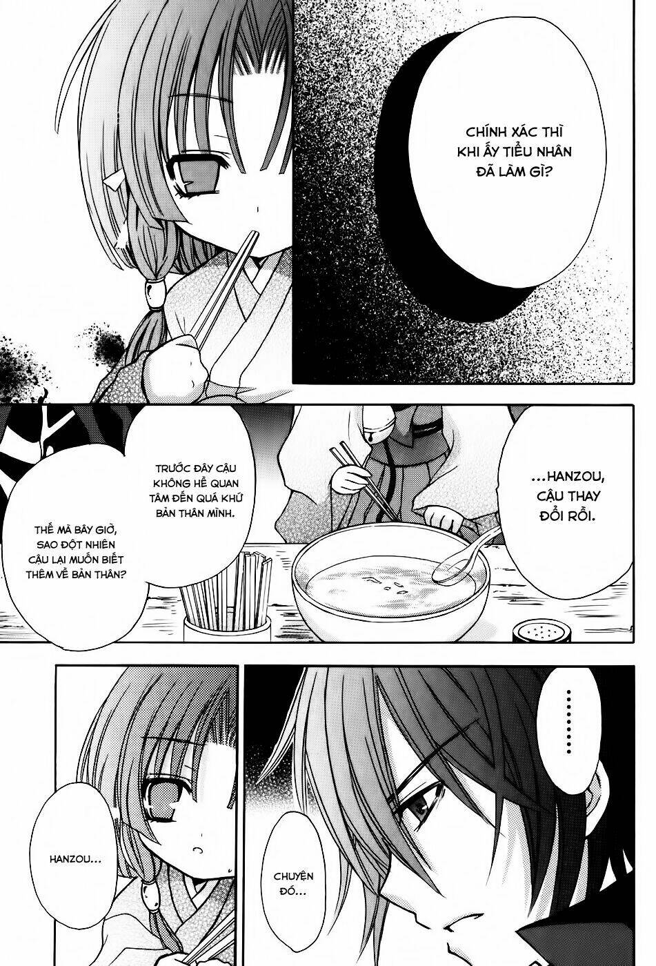 tokyo innocent chapter 32 17