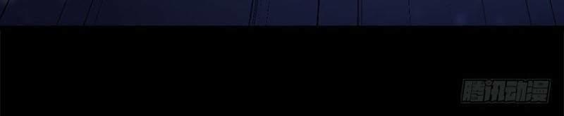 nữ thần đại nhân sáo lộ đa chapter 13 3