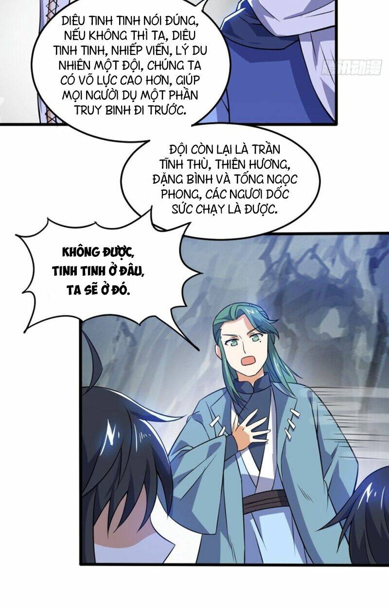 thần võ đế tôn chapter 68 19