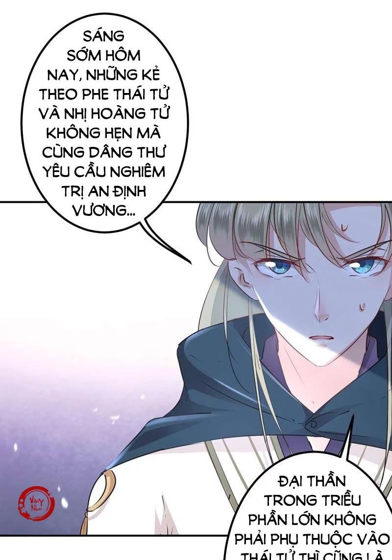 vương gia không thể trêu chapter 61 8