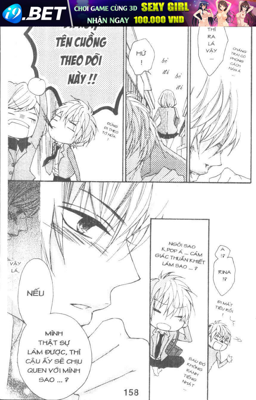 boku wa ookami chapter 17.6 15