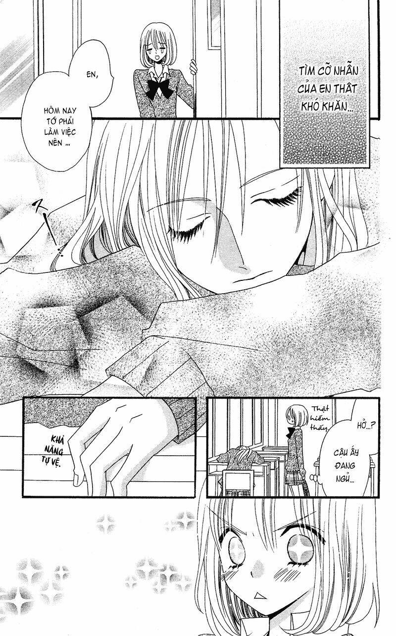 usotsuki lily chapter 32 24