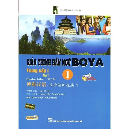 Sách -Giáo Trình Hán Ngữ Boya  1 - Tập 1