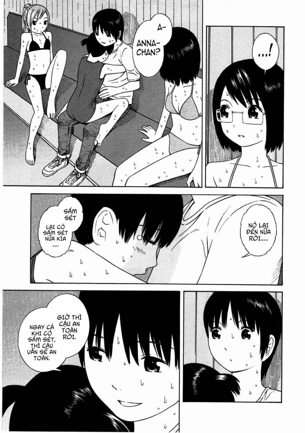 chikyuu no houkago chapter 10 26