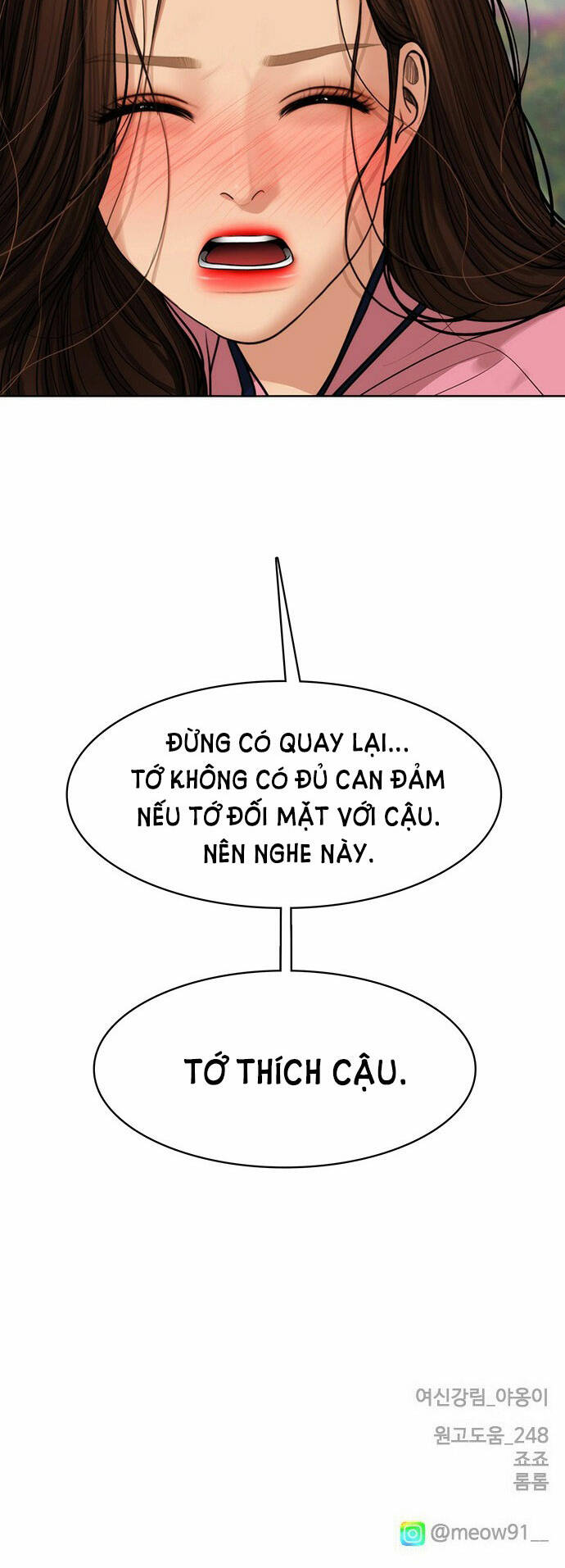 nữ thần giáng thế chapter 171.2 54