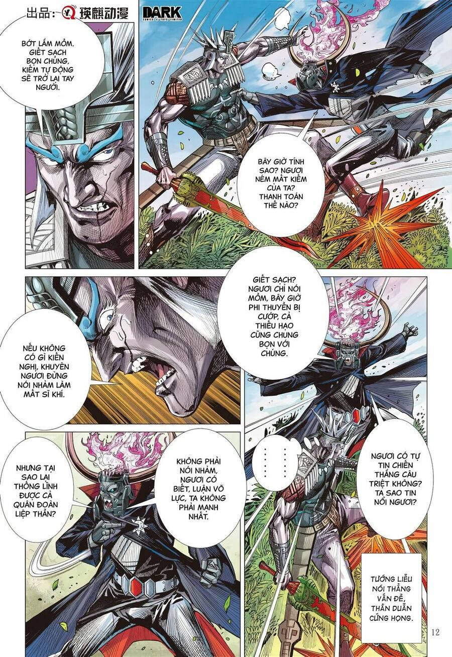 sơn hải kinh truyện chapter 314 11