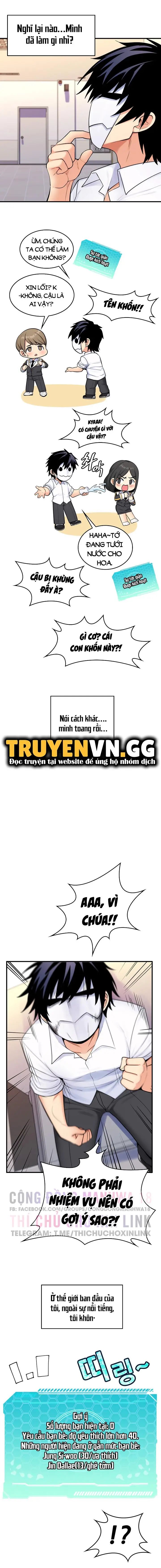 phịch cây thế giới chapter 12 7