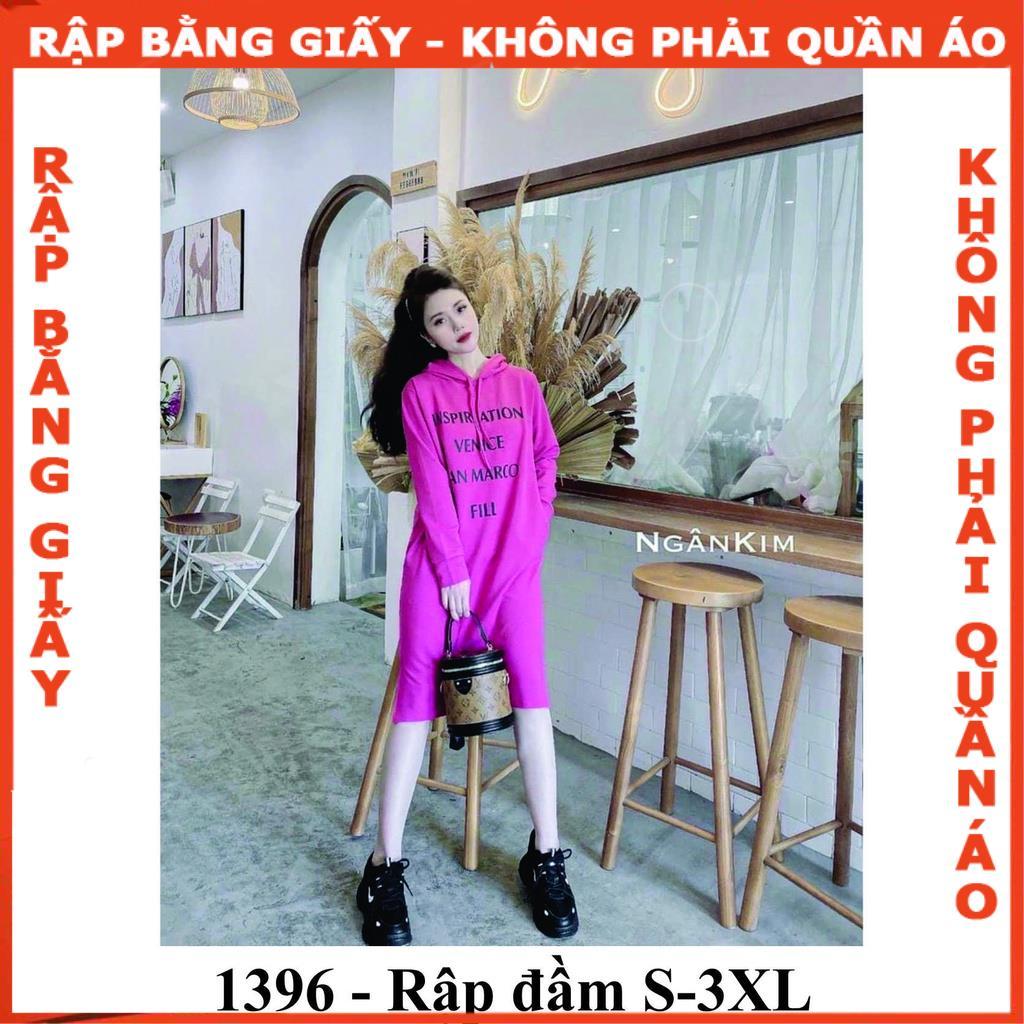 Rập giấy đầm hoodie mã 1396 (BẢN VẼ)