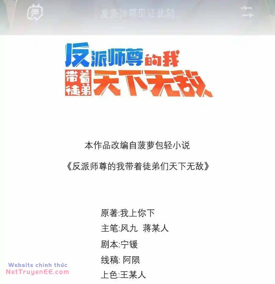 Vai Ác Sư Tôn Mang Theo Các Đồ Đệ Vô Địch Thiên Hạ chapter 97 2