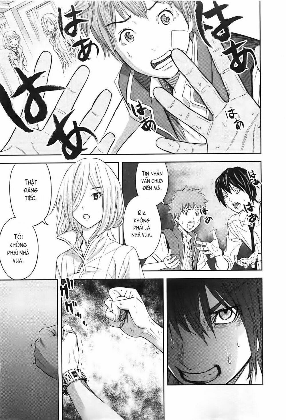 ousama game chapter 10 8