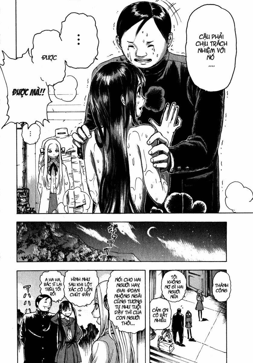 franken fran chapter 2 22