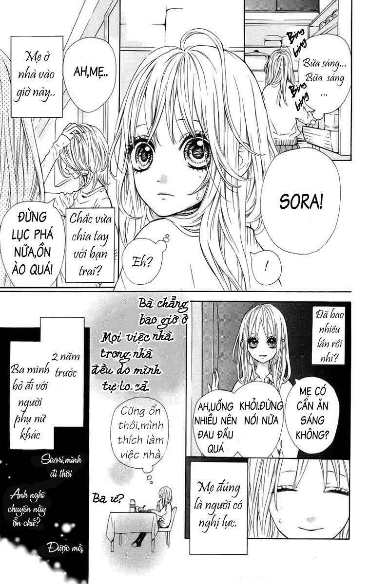 blue sky heaven chapter 1 4
