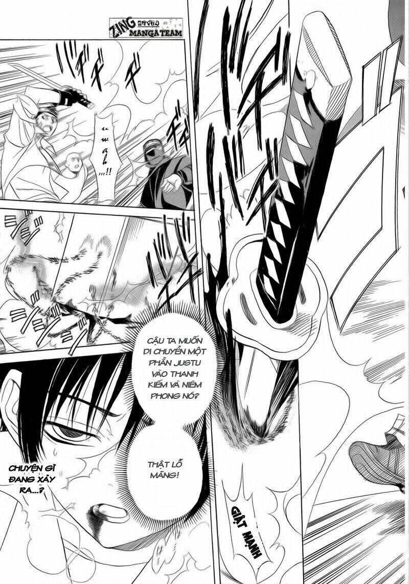 nabari no ou chapter 2 2