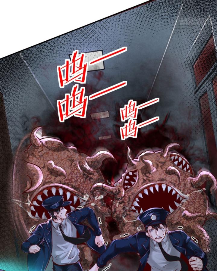 bắt đầu từ trăng đỏ chapter 159 23