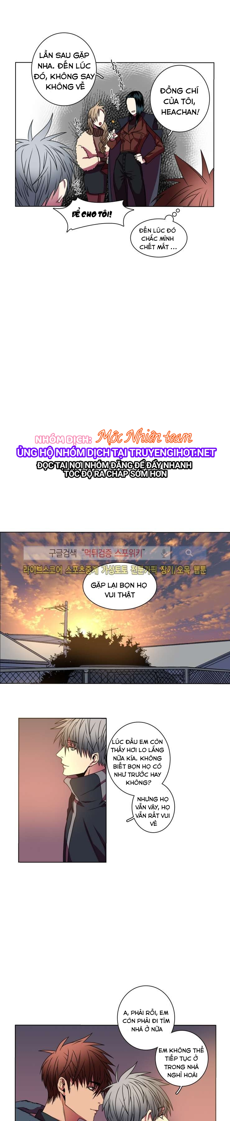 cá quỷ chapter 8.3 1