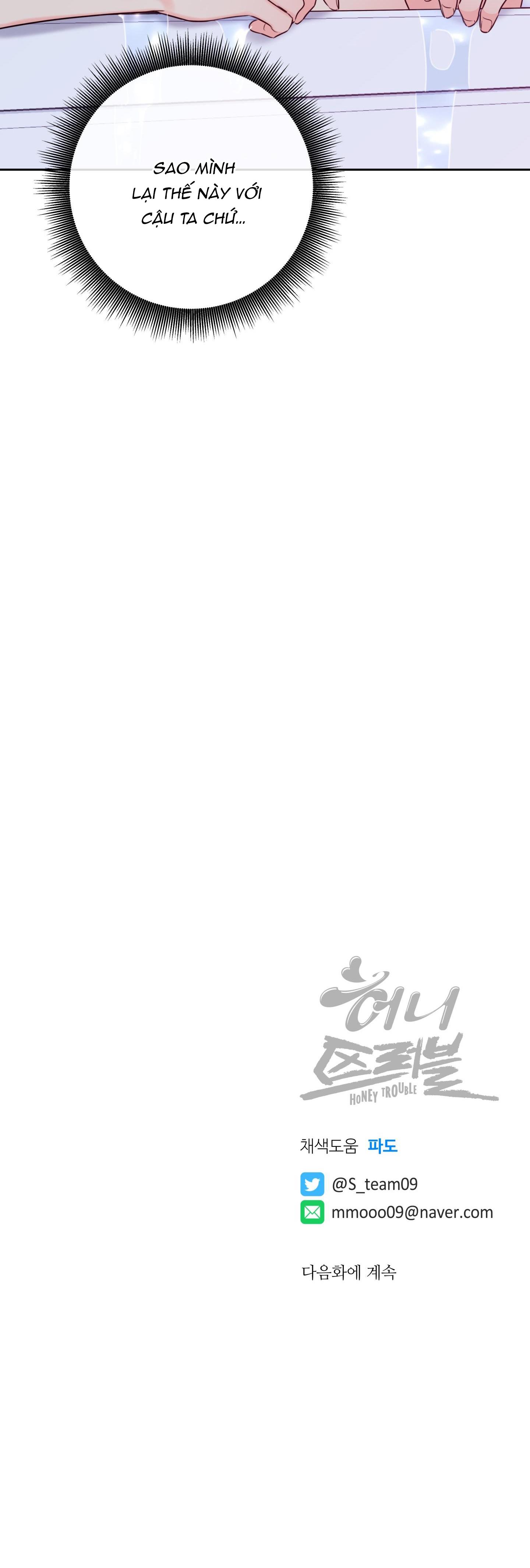 mật ong nhà làm chapter 21 45