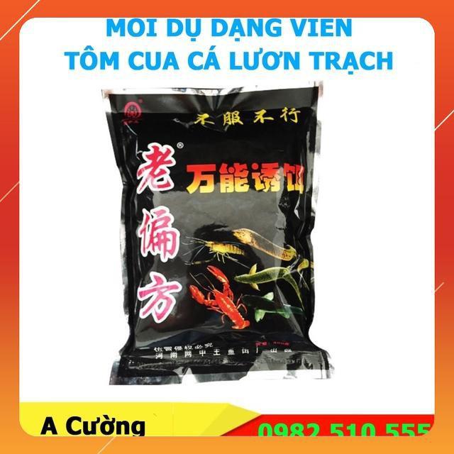 Mồi tôm cua cá lươn 120g Dạng viên  docaucagiangnam