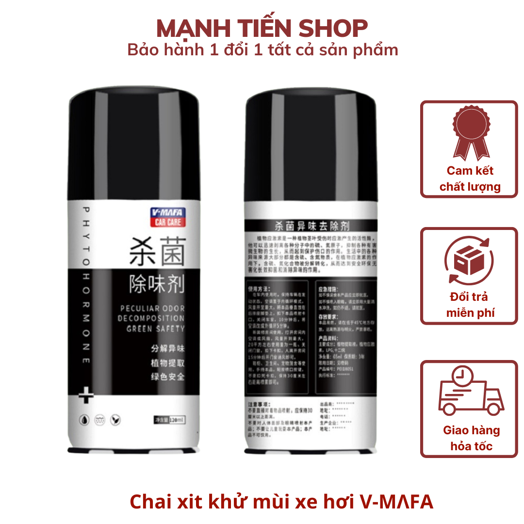 Chai Xịt Khử Mùi Xịt Thơm Xe Hơi Xe Ô Tô V-MΛFA Nano Bạc Khử Mùi Kháng Khuẩn Tái Tạo Không Khí Trong Lành Kèm khăn lau TiMa.lala - Hàng chính hãng