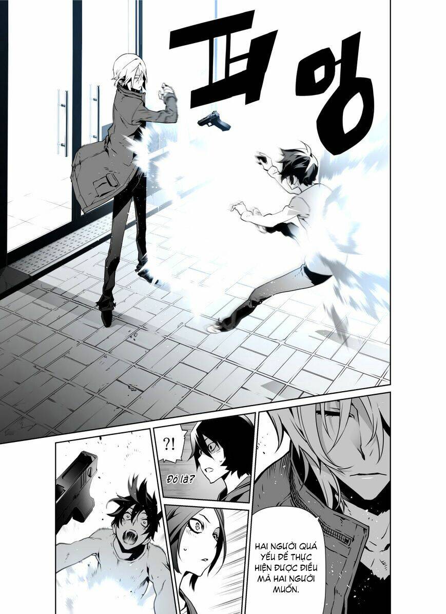 phantasmal tale under the moonlight manhwa chapter 13 11