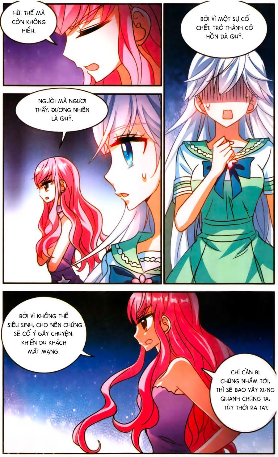 tô tịch kỳ quái chapter 77 7