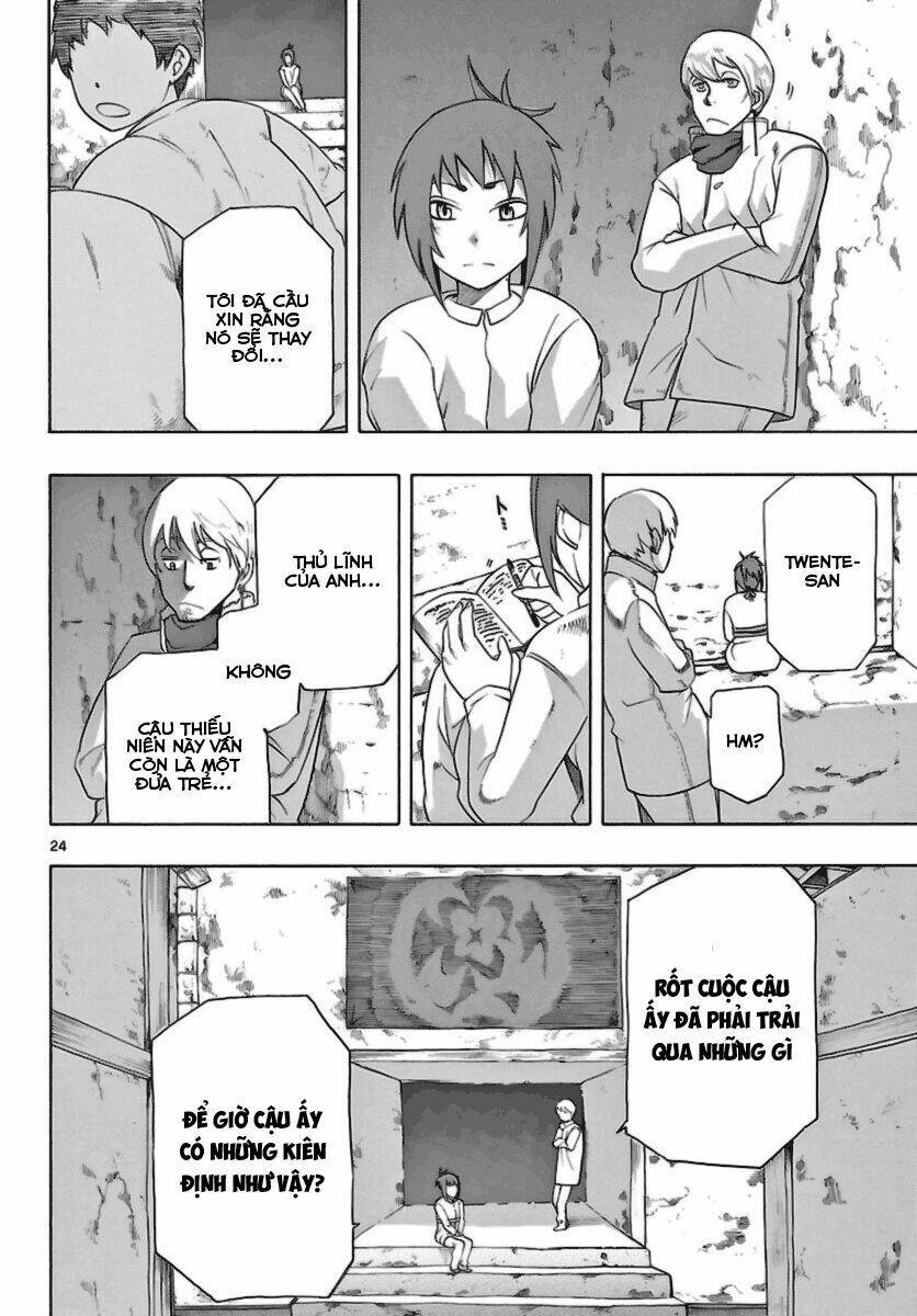 seiketsu no haguruma chapter 12 27