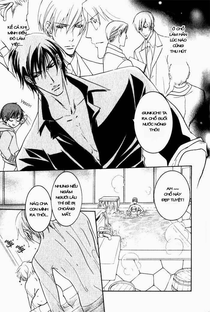 ai no gebokutachi chapter 1 12