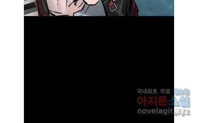 mật mã mê cung chapter 82 66