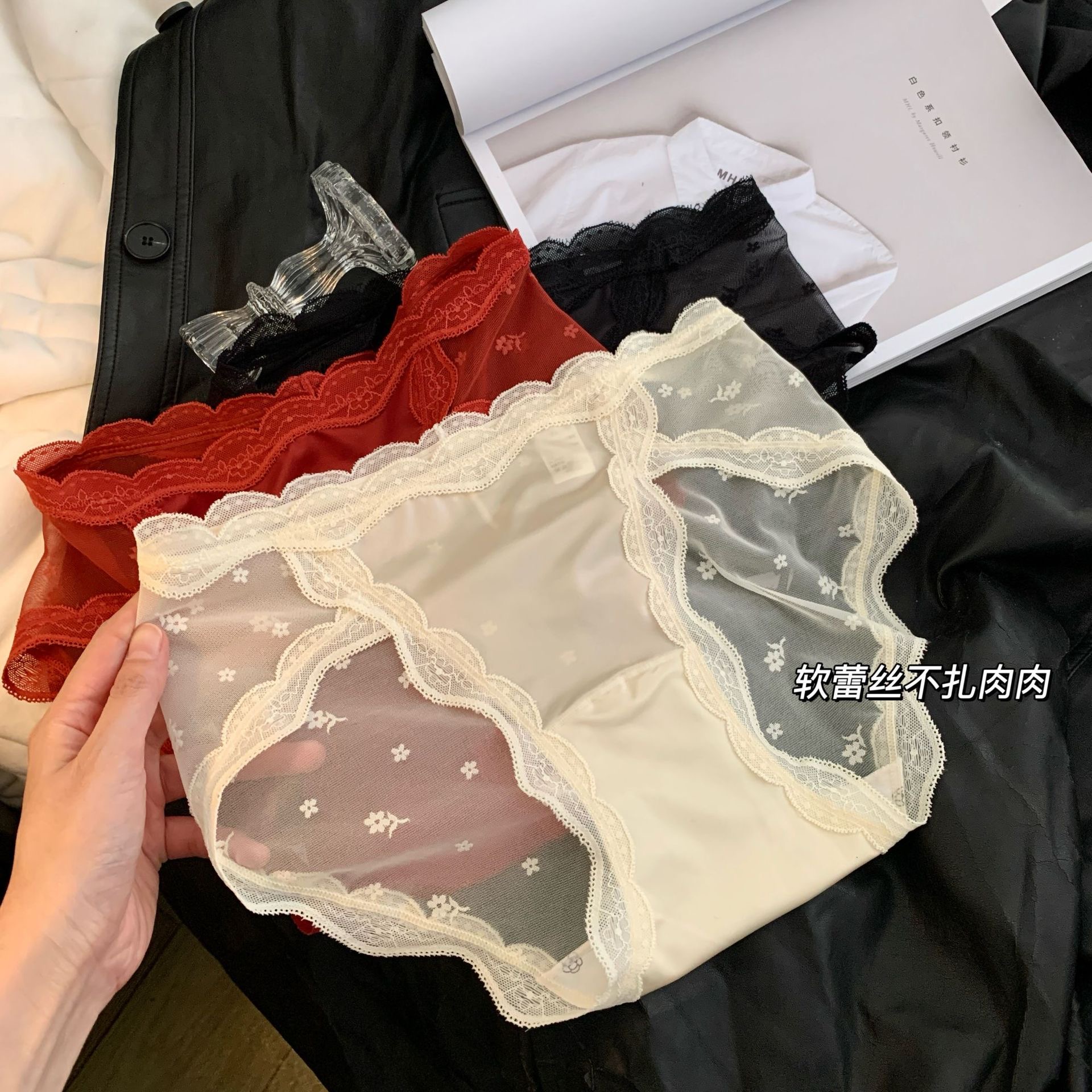 QUẦN LÓT SATIN REN LƯỚI QUYẾN RŨ KIỂU PHÁP TỪ 40-70KG DÀNH CHO NỮ