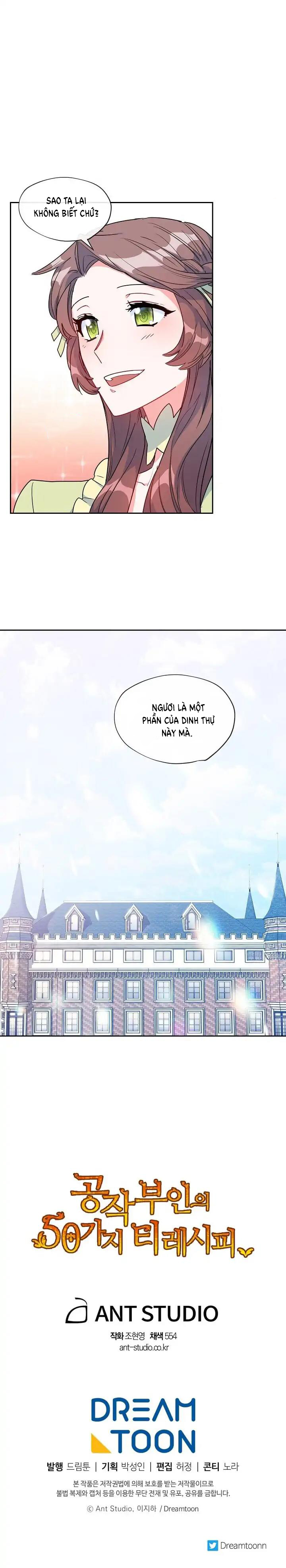 50 công thức pha trà của nữ công tước chapter 17 21