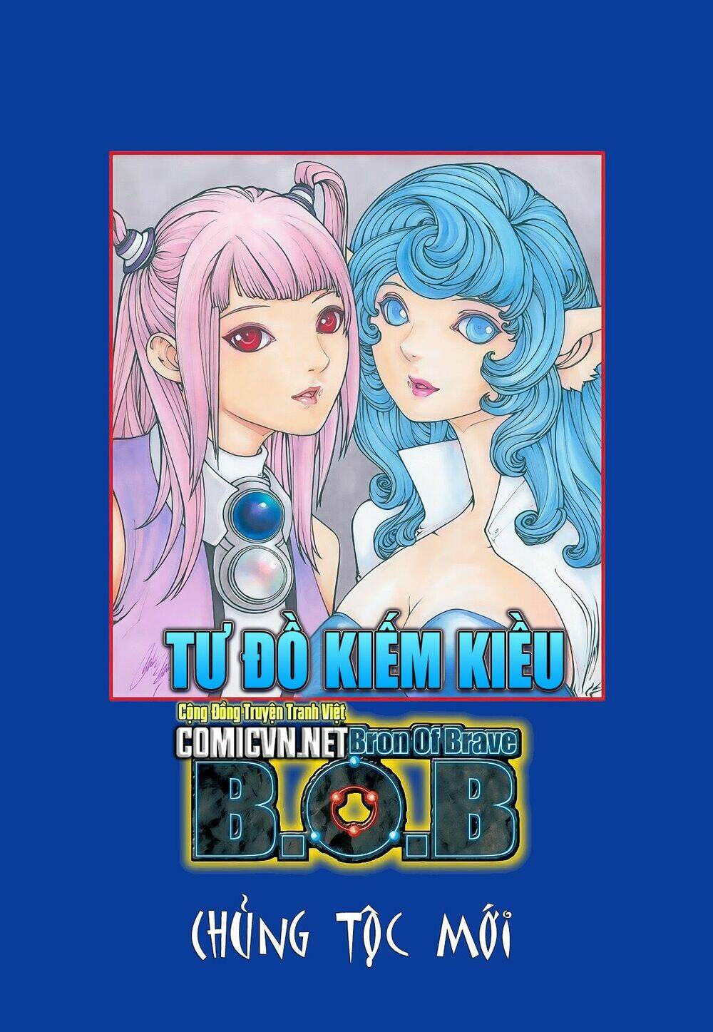 bron of brave (tái tạo không gian) chapter 24 1