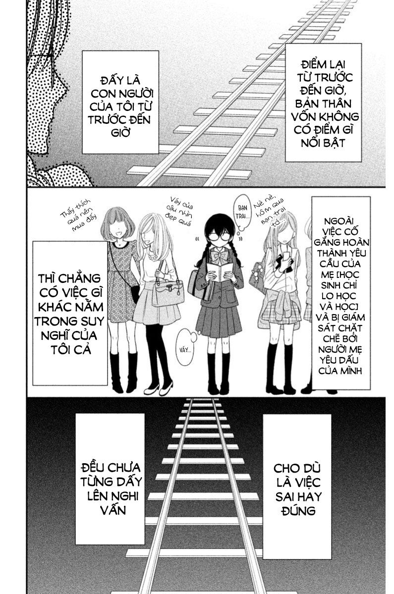 zenbu oshiete, sensei chapter 2 5