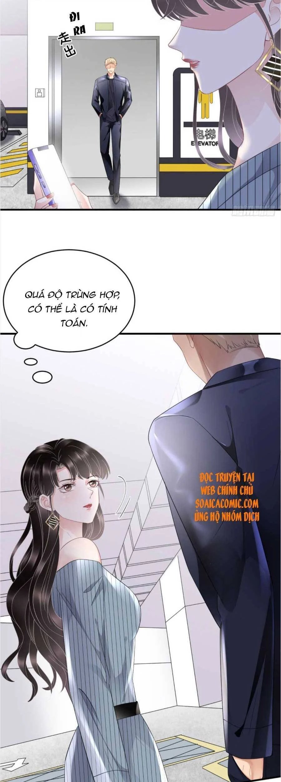 [16+] đại tiểu thư có thể có ý đồ xấu chapter 90 10