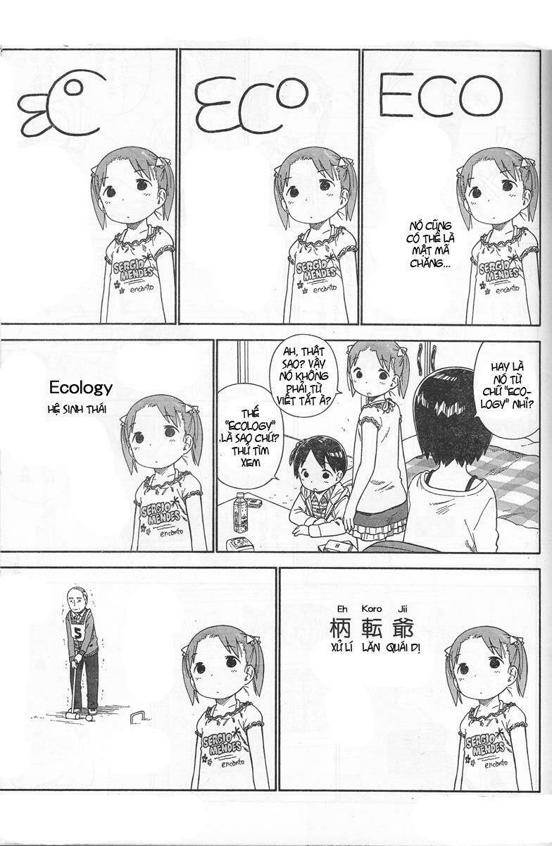 ichigo mashimaro chapter 56 9