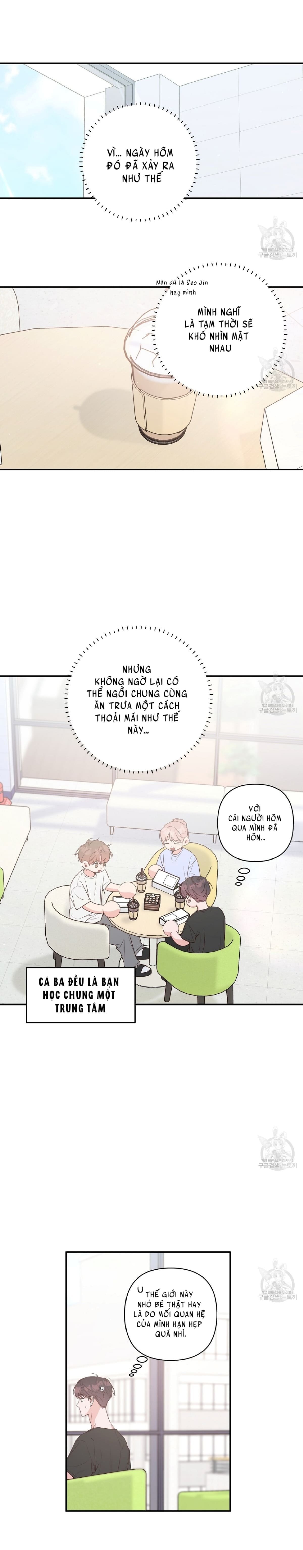 đừng bận tâm, em yêu chapter 42 14