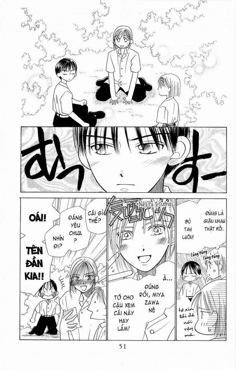 kare kano hajimemashita chapter 14 13