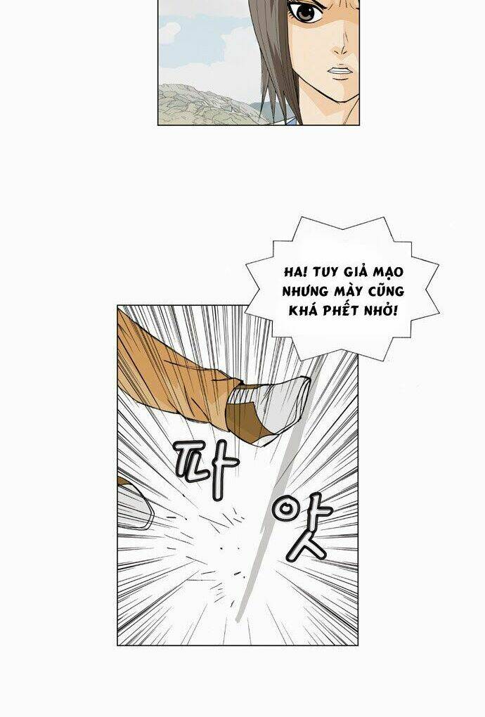 ultimate legend: kang hae hyo chapter 10 26