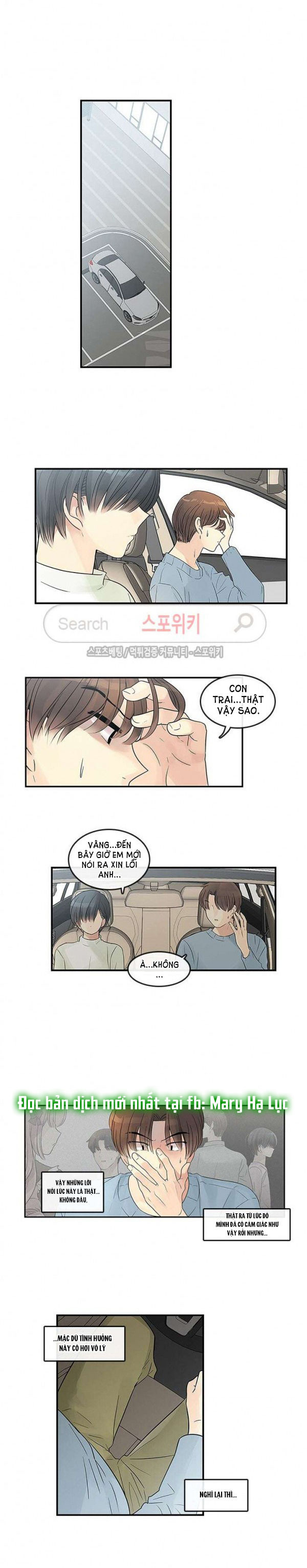 [18+] nàng hoa chapter 34.1 5