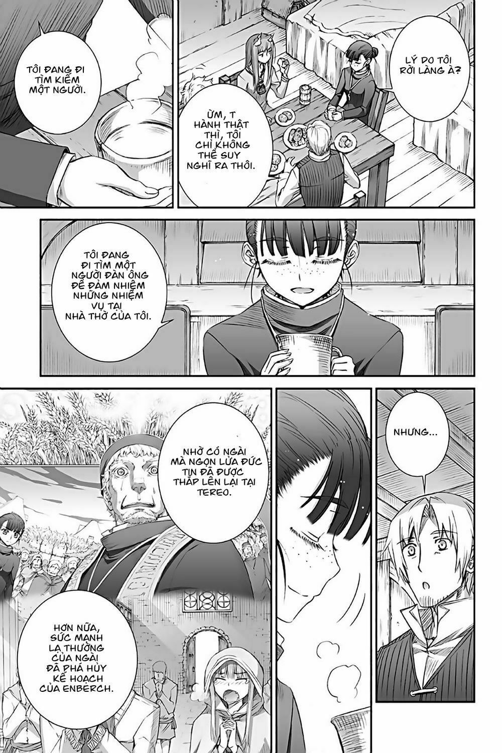 ookami to koushinryou chapter 68 11