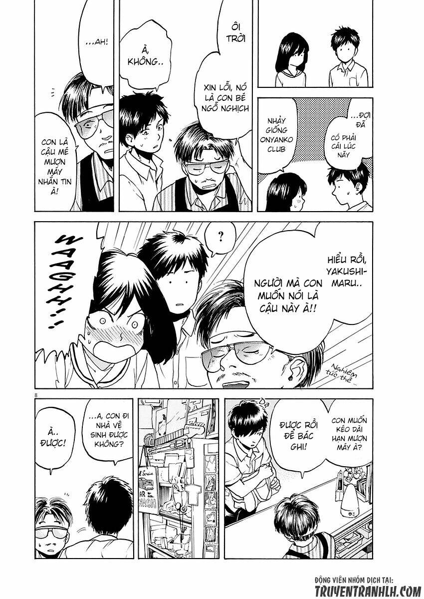 slow motion wo mou ichido chapter 11 9