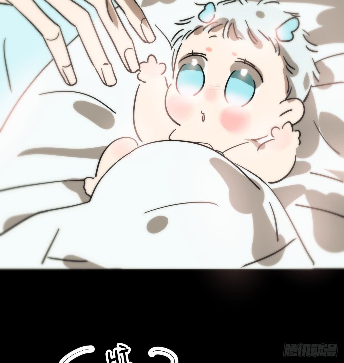 Bắt Lấy Ngao Ngao chapter 179 - Trang 9