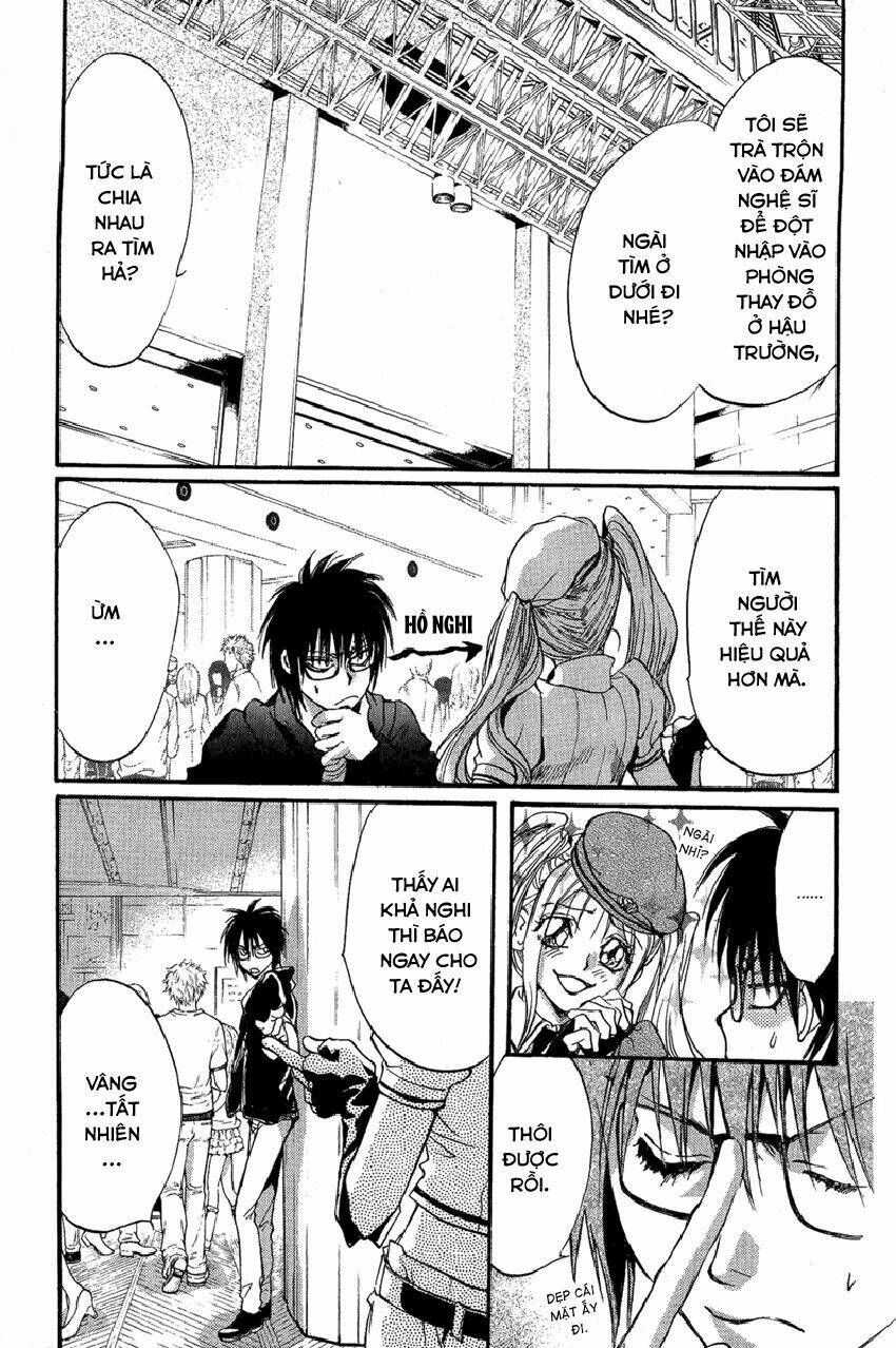 foreign land of ogres chapter 9 17