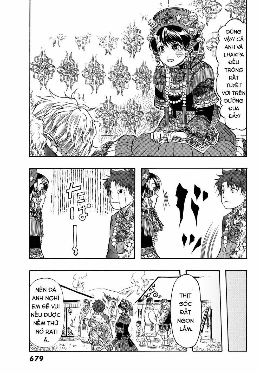 blissful land chapter 15 23