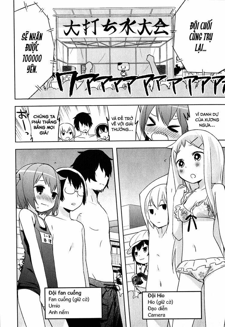 denkigai no honya-san chapter 4 8
