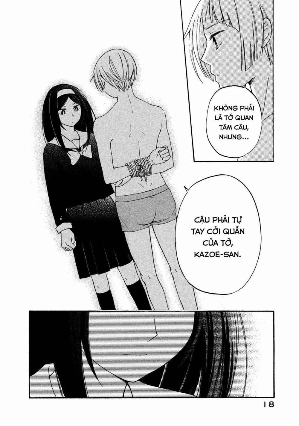 hanazono and kazoe's bizzare after school rendezvous chapter 1 18